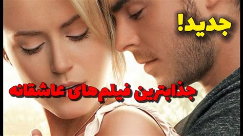 Sex bebin, سکس ببین, فیلم‌های سکسی‌ زیرنویس شده – سایت سکس ببین ,فیلم ...